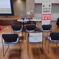 画像1644