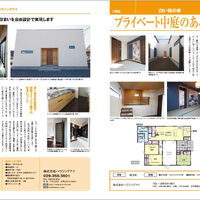 画像1747