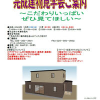 画像2031