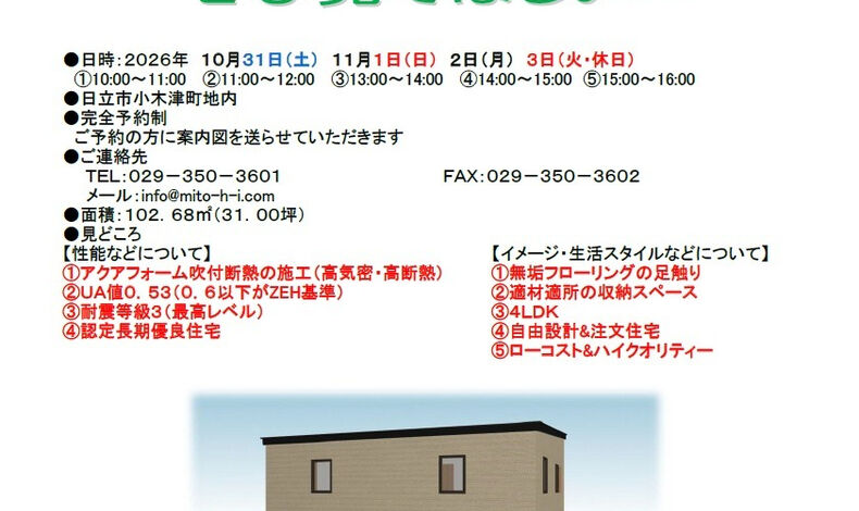 画像2031
